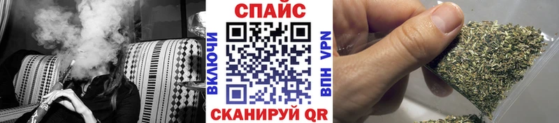 ОМГ ОМГ ссылки  Калач-на-Дону  Бутират оксана 