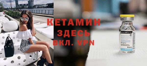 первитин Алексин