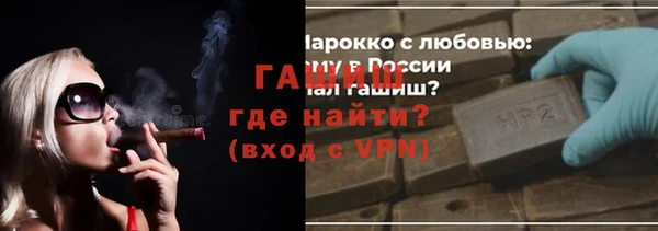 Альфа ПВП Алзамай
