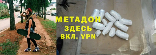 первитин Алексин