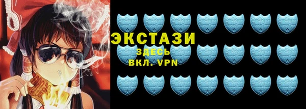 гидра Алексеевка