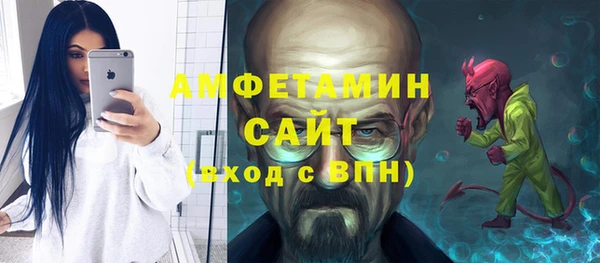 Альфа ПВП Алзамай