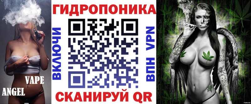 Бошки марихуана Bruce Banner  Калач-на-Дону 